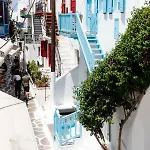 The Famous House Mykonos