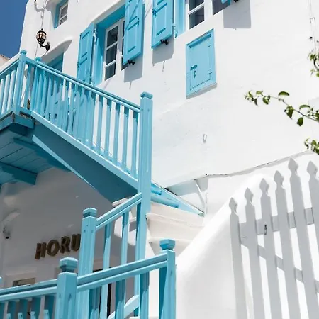 公寓 The Famous House Mykonos
