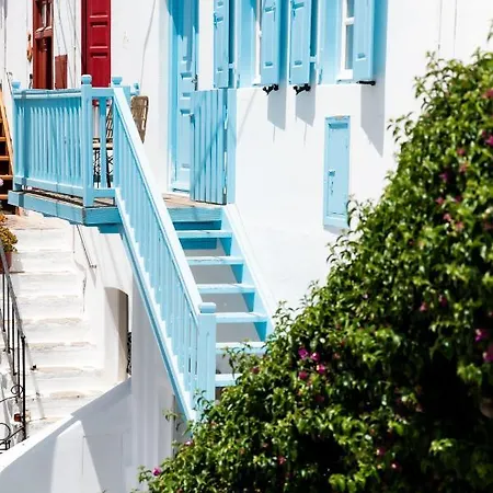 The Famous House Mykonos شقة